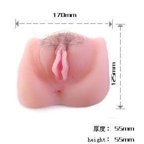 BAILE - ANTHEA MAGIC CARNE VIBRADOR COÑO